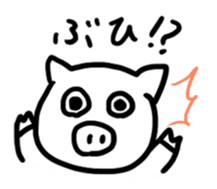 RAKUGAKI of animals sticker #8245581