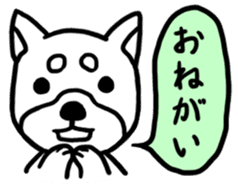 RAKUGAKI of animals sticker #8245582
