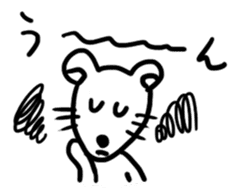 RAKUGAKI of animals sticker #8245584