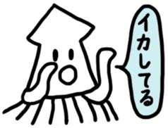 RAKUGAKI of animals sticker #8245585