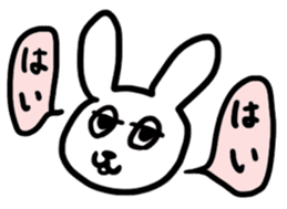 RAKUGAKI of animals sticker #8245588