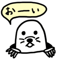 RAKUGAKI of animals sticker #8245589