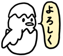 RAKUGAKI of animals sticker #8245593