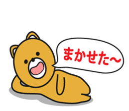 BearSticker sticker #8245722