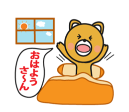 BearSticker sticker #8245735