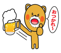 BearSticker sticker #8245738