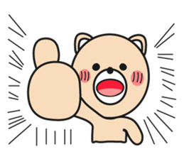 BearSticker sticker #8245748