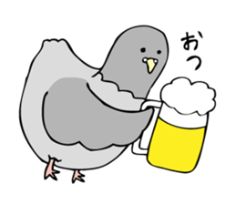 Pigeon John 2 sticker #8245799