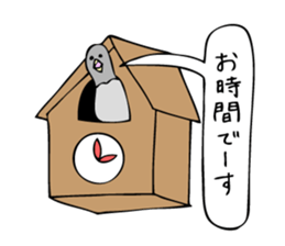 Pigeon John 2 sticker #8245802