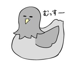 Pigeon John 2 sticker #8245806