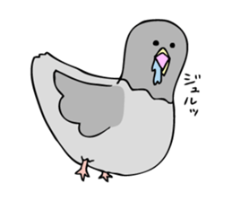 Pigeon John 2 sticker #8245807