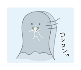 Pigeon John 2 sticker #8245808