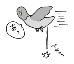 Pigeon John 2 sticker #8245809