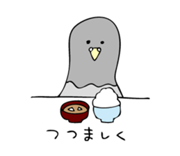 Pigeon John 2 sticker #8245817