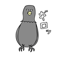 Pigeon John 2 sticker #8245821