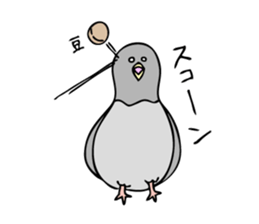 Pigeon John 2 sticker #8245823