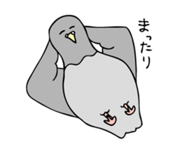 Pigeon John 2 sticker #8245825