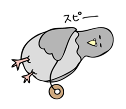 Pigeon John 2 sticker #8245829
