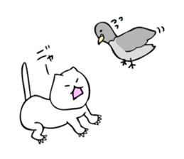 Pigeon John 2 sticker #8245833