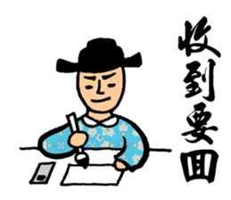 Martial Arts Stickers sticker #8245878