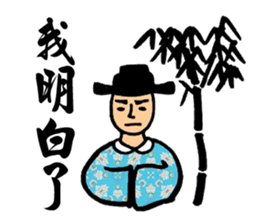 Martial Arts Stickers sticker #8245881