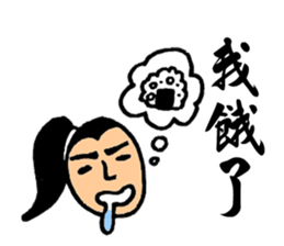 Martial Arts Stickers sticker #8245915