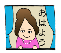 Daily life of women sticker #8245916