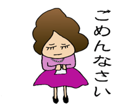 Daily life of women sticker #8245918