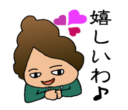 Daily life of women sticker #8245921