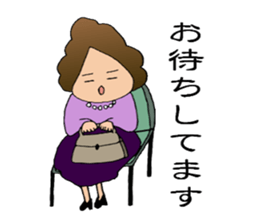 Daily life of women sticker #8245936