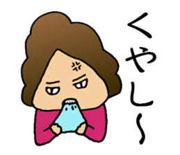 Daily life of women sticker #8245940