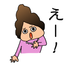 Daily life of women sticker #8245942