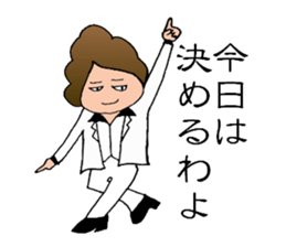 Daily life of women sticker #8245947