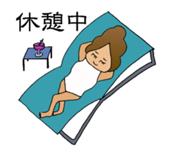 Daily life of women sticker #8245953