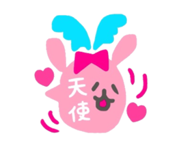 OTAKURABBIT sticker #8245996