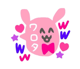 OTAKURABBIT sticker #8245998