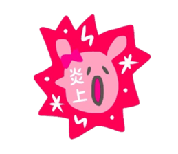 OTAKURABBIT sticker #8246000