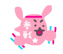 OTAKURABBIT sticker #8246003