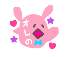 OTAKURABBIT sticker #8246007