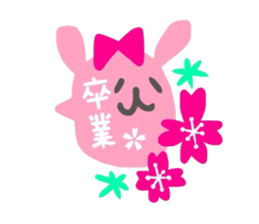 OTAKURABBIT sticker #8246014