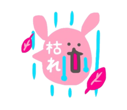 OTAKURABBIT sticker #8246015