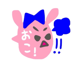 OTAKURABBIT sticker #8246022