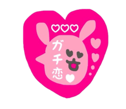 OTAKURABBIT sticker #8246024
