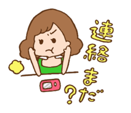 Wife of words Collection sticker #8246037