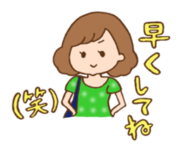 Wife of words Collection sticker #8246045