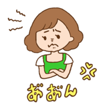 Wife of words Collection sticker #8246057