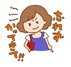 Wife of words Collection sticker #8246062