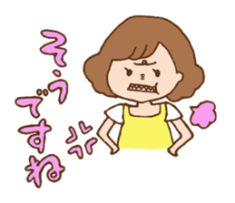 Wife of words Collection sticker #8246064