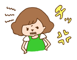 Wife of words Collection sticker #8246065