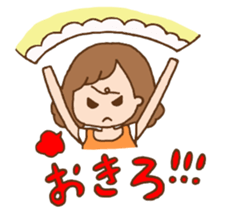 Wife of words Collection sticker #8246071